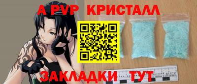гашиш Ликино-Дулёво