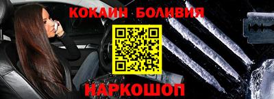 гашиш Ликино-Дулёво