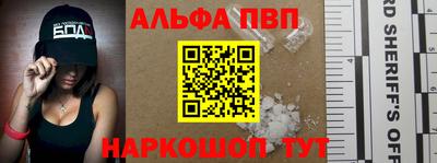 гашиш Ликино-Дулёво