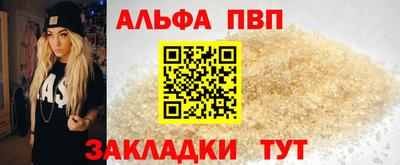 гашиш Ликино-Дулёво