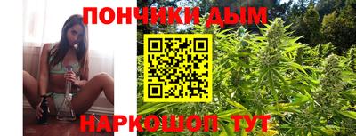 mdpv Лесосибирск