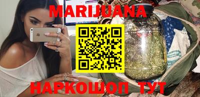 меф Ливны