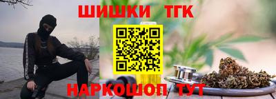 гашиш Ликино-Дулёво