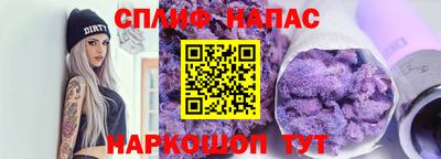 mdpv Лесосибирск