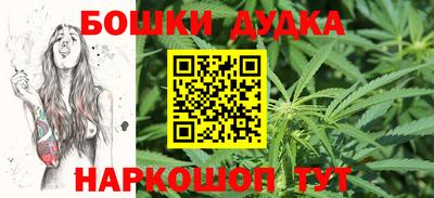гашиш Ликино-Дулёво