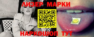 mdpv Лесосибирск