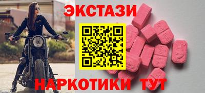 гашиш Ликино-Дулёво