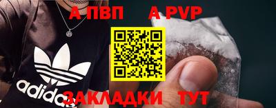 гашиш Ликино-Дулёво