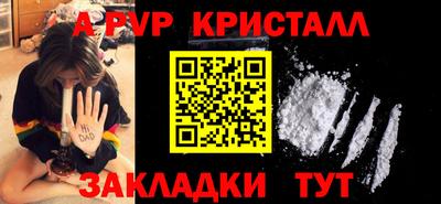 гашиш Ликино-Дулёво