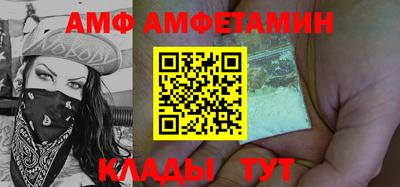 mdpv Лесосибирск