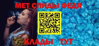mdpv Лесосибирск