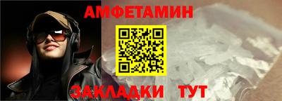 гашиш Ликино-Дулёво