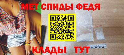 mdpv Лесосибирск