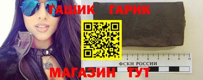 mdpv Лесосибирск