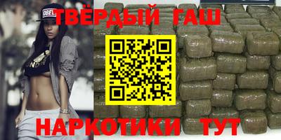 меф Ливны