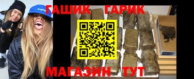 mdpv Лесосибирск
