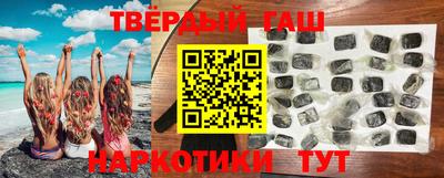 mdpv Лесосибирск