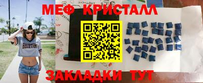 гашиш Ликино-Дулёво