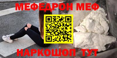 гашиш Ликино-Дулёво