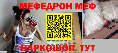 гашиш Ликино-Дулёво